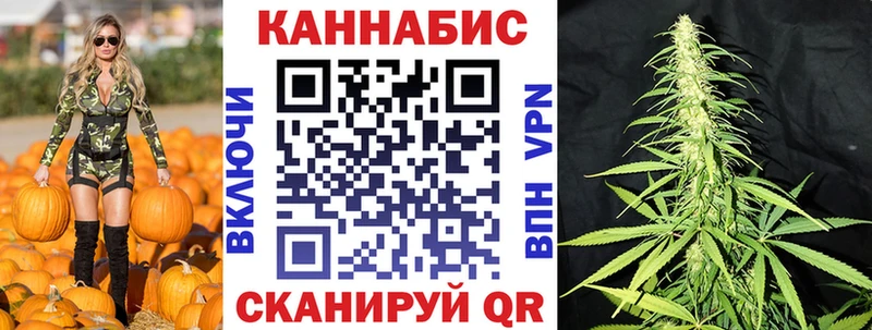 Наркошоп купить КОКАИН  МЕФ  MDMA  Марихуана  Белая Калитва