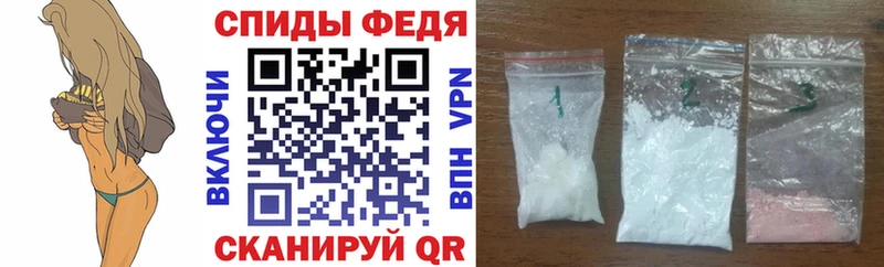 Купить где Белая Калитва АМФ Premium