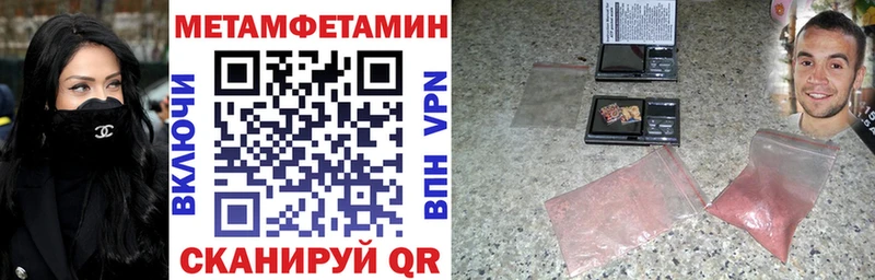 АМФ 98% Белая Калитва