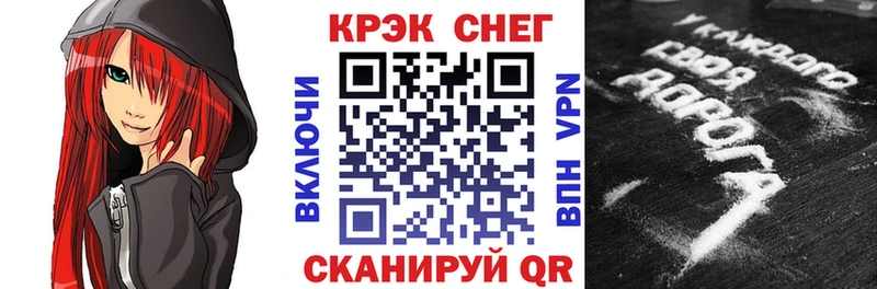 Купить  Белая Калитва  Cocaine Перу 