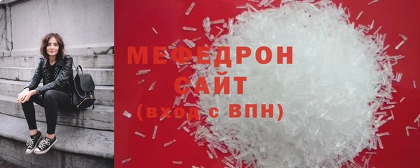 спиды Козловка
