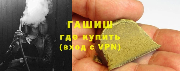 мефедрон Кодинск
