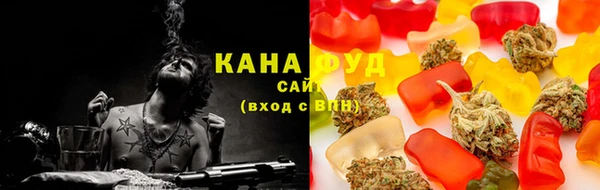 спиды Козловка