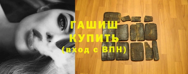 гидра Козельск