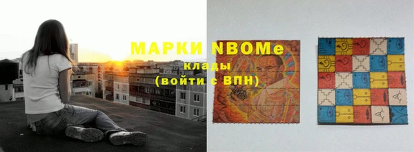 гидра Козельск