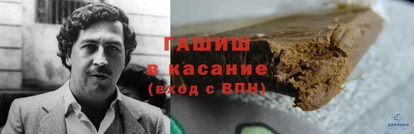 спиды Козловка