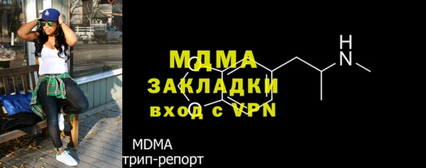 спиды Козловка