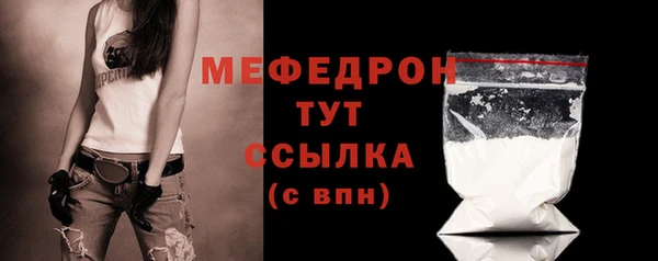гидра Козельск