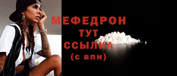 гидра Козельск