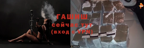 спиды Козловка