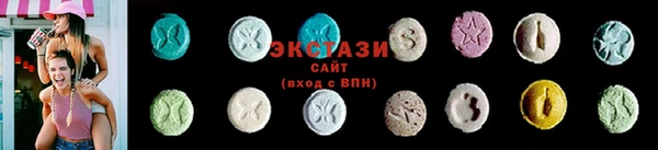 мефедрон Кодинск