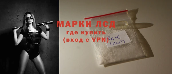 спиды Козловка