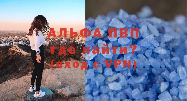 спиды Козловка