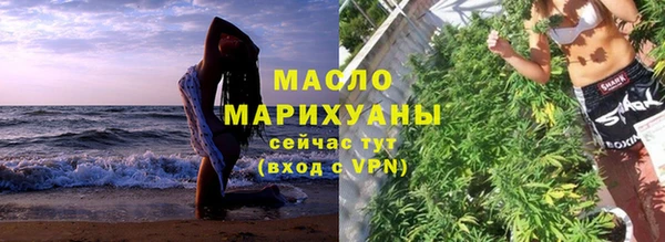спиды Козловка