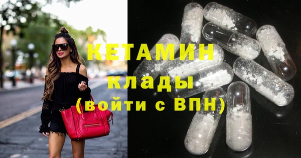 гидра Козельск