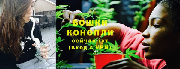 мефедрон Кодинск