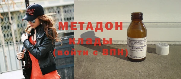 гидра Козельск