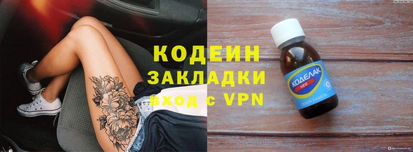 спиды Козловка