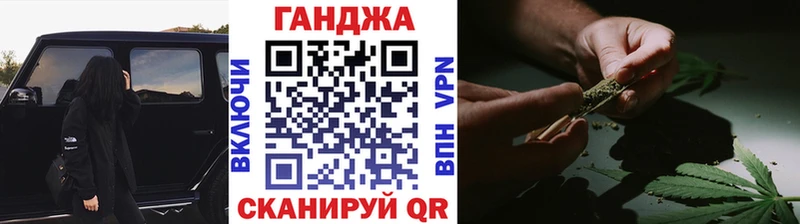Купить  Белая Калитва  МАРИХУАНА OG Kush 